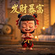 哈希宝实际收益怎么样